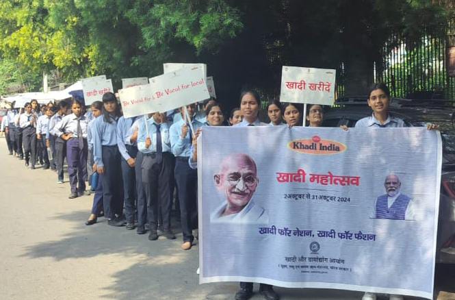 Khadi Mahotsav Rally